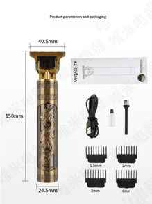 Precision Hair Carving Trimmer – Electric Clipper (Pack of 2)